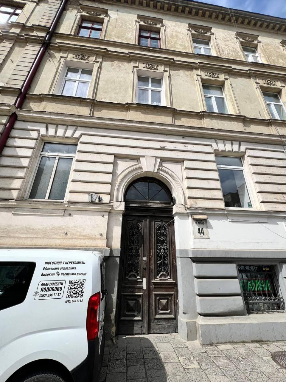 Demar Apart Franka Lviv Kültér fotó